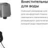 Отпариватель Kitfort KT-9240