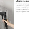 Отпариватель Kitfort KT-9240