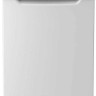 Посудомоечная машина Midea MFD60S110W