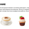 Вытяжка Weissgauff Zibal 60 WH Sensor