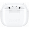 Наушники Samsung Galaxy Buds3 Pro (белый)