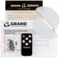 Вытяжка Grand Petra 60 (белый)