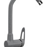 Смеситель Ulgran U-006 342 (ГРАФИТ)
