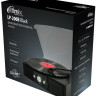Виниловый проигрыватель Ritmix LP-200B