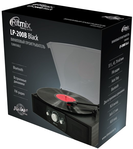 Виниловый проигрыватель Ritmix LP-200B