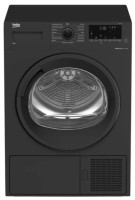 Сушильная машина Beko DF7412GB