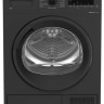 Сушильная машина Beko DF7412GB