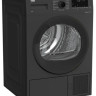 Сушильная машина Beko DF7412GB