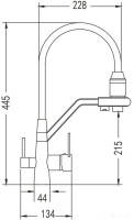 Смеситель Rose R558E