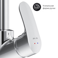 Смеситель Am.Pm Like F8007100