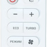 Кондиционер Royal Clima Gloria RC-GLC70HN