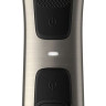 Машинка для стрижки волос Philips BG7025/15