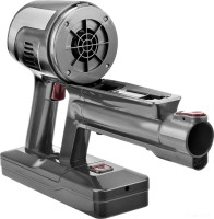 Вертикальный пылесос Brayer BR4265