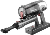 Вертикальный пылесос Brayer BR4265