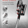 Вертикальный пылесос Brayer BR4265