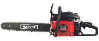Бензопила Maxcut MC 152