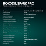 Угловая шлифмашина Rokodil Spark Pro (с 1-им АКБ, кейс)