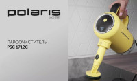 Пароочиститель Polaris PSC 1712C (желтый)