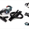 Пылесос Bosch GAS 18V-1 Professional (без аккумулятора)