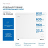 Морозильный ларь VEKTA FR-270W02