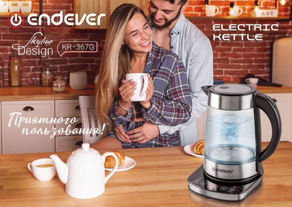 Электрический чайник Endever Skyline KR-367G