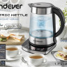 Электрический чайник Endever Skyline KR-367G