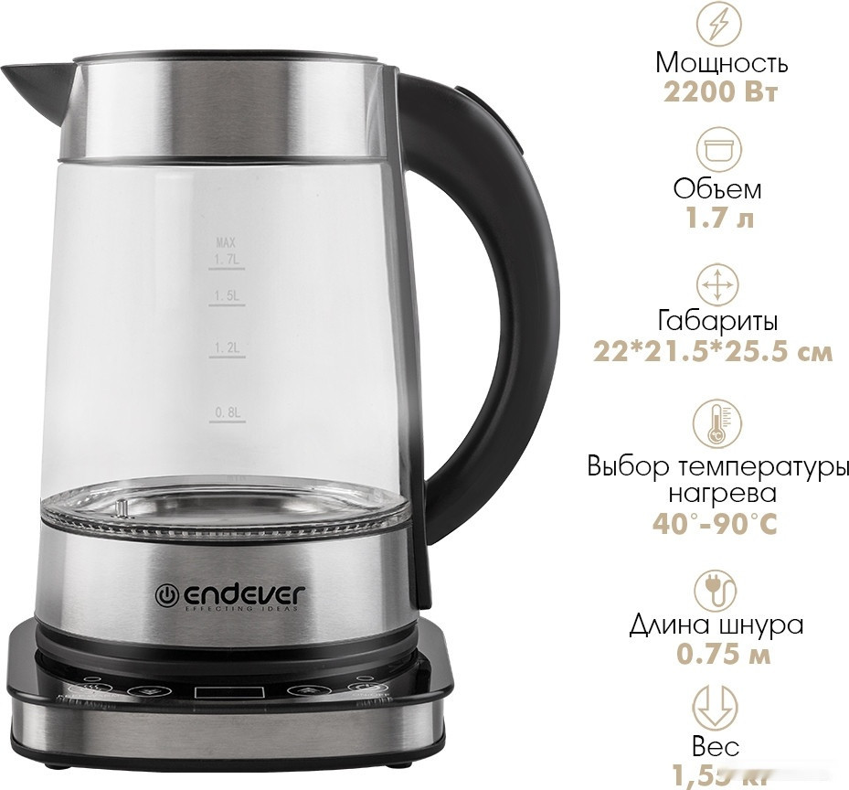 Электрический чайник Endever Skyline KR-367G