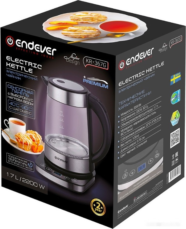Электрический чайник Endever Skyline KR-367G