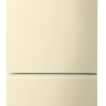 Холодильник с нижней морозильной камерой HAIER A2F635CCMV