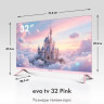 Телевизор Evo TV 32 Pink TD0055865RU