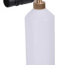 Мойка высокого давления Huter W195-ARV Pro (70/8/53)