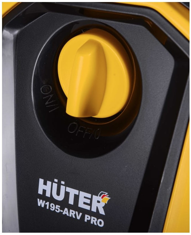 Мойка высокого давления Huter W195-ARV Pro (70/8/53)