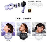 Наушники Huawei FreeBuds 6i (черный, международная версия)