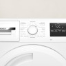 Сушильная машина Bosch Serie 4 WTH83252PL
