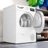 Сушильная машина Bosch Serie 4 WTH83252PL