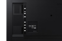 Информационная панель Samsung QM43R