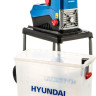 Садовый измельчитель Hyundai HYCH 2800