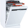 Посудомоечная машина LEX DW 4573 WH