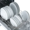 Посудомоечная машина LEX DW 4573 WH