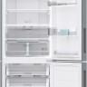 Холодильник HAIER C2F637CXRGU1