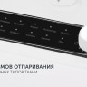 Отпариватель Polaris PGS 2300VA (белый)