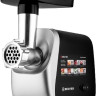 Мясорубка Brayer BR1608