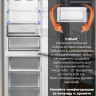 Холодильник General Electronics GE-SC361s