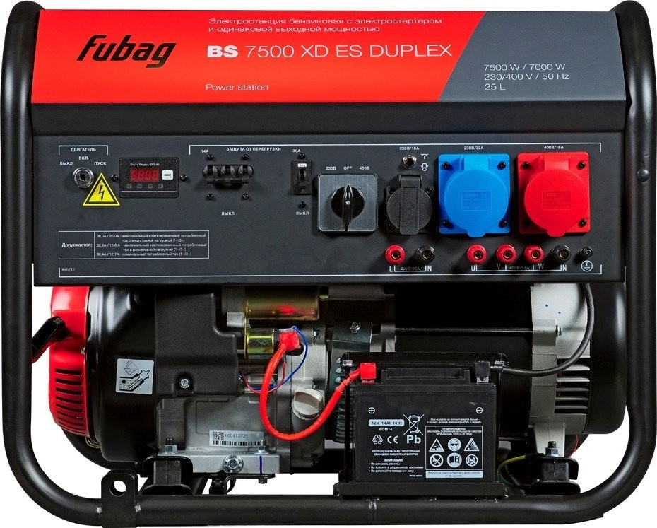 Генератор FUBAG BS 7500 XD ES DUPLEX