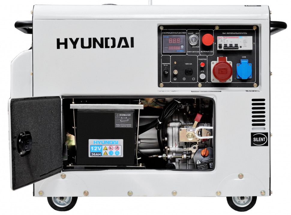 Генератор Hyundai DHY 8000SE-3