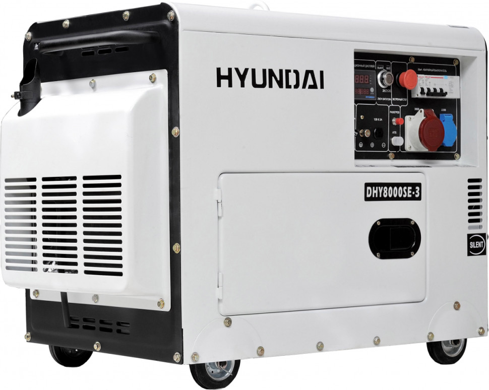 Генератор Hyundai DHY 8000SE-3