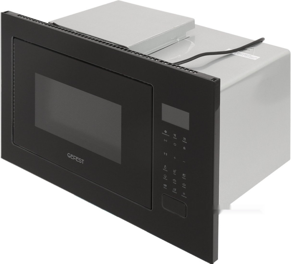 Микроволновая печь Gefest МКВ 25901А