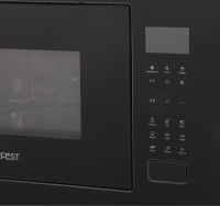 Микроволновая печь Gefest МКВ 25901А