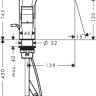 Смеситель Axor Urquiola 11024000