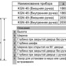 Холодильник с нижней морозильной камерой Siemens KG49NSB2AR